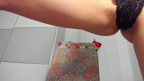 Snapshot of snow_flakee chatting on 6, 12, 2024 Maria online show from 6, 12, 2024