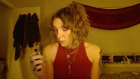 Snapshot of soffpurr chatting on 4, 11, 2025 Lilytea online show from 4, 11, 2025