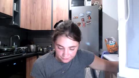 Snapshot of sofi_delightful chatting on 23, 7, 2026 Sofi online show from 23, 7, 2026