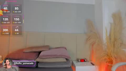 SOFIA PAMELA online show from 16, 2, 2026