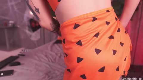 Sofia online show from 26, 10, 2025