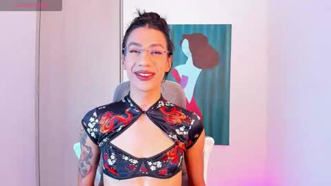 Sofi online show from 14, 1, 2026