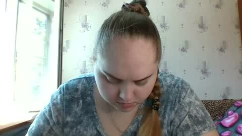 Snapshot of softhypnose chatting on 10, 6, 2026 softhypnose online show from 10, 6, 2026