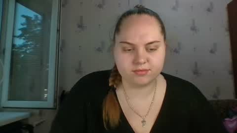 Snapshot of softhypnose chatting on 20, 6, 2026 softhypnose online show from 20, 6, 2026