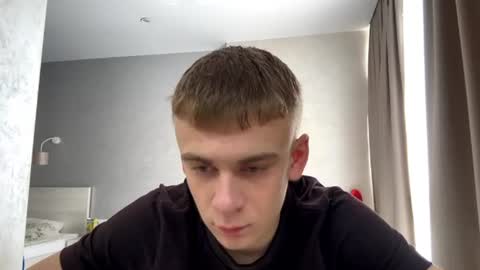 Snapshot of solofury chatting on 25, 7, 2026 Jett online show from 25, 7, 2026