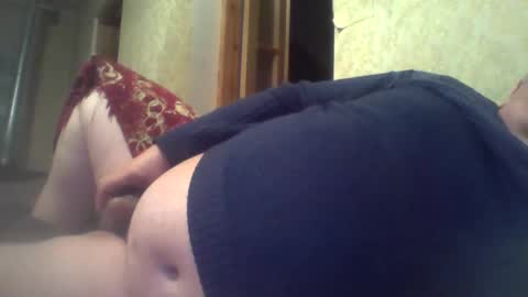 SOUTHBOY online show from 7, 12, 2024