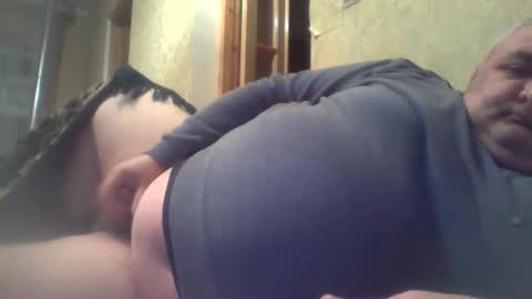 SOUTHBOY online show from 5, 3, 2025