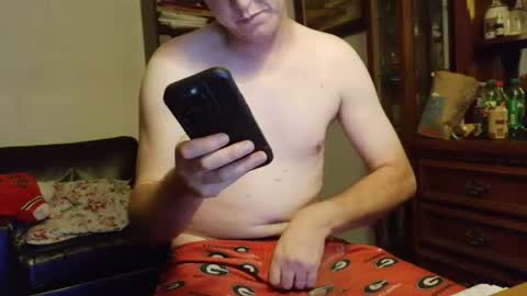 Southernblueyes online show from 5, 7, 2026