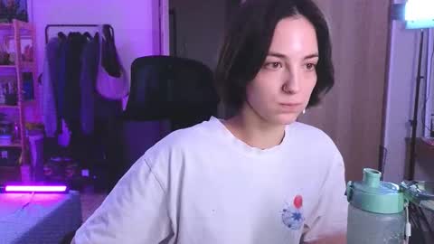 Snapshot of space_x_roxy chatting on 26, 11, 2025 Roxy online show from 26, 11, 2025