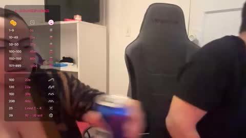 Snapshot of spanishcouple4255 chatting on 28, 11, 2025 spanishcouple4255 online show from 28, 11, 2025