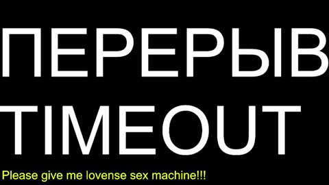 st1vemaster01 online show from 18, 4, 2026