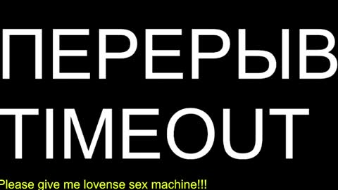 st1vemaster01 online show from 6, 6, 2026