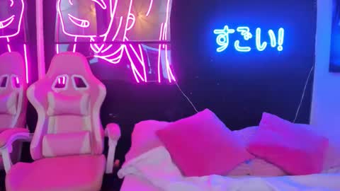 Snapshot of staarlightt chatting on 13, 2, 2026 staarlightt online show from 13, 2, 2026