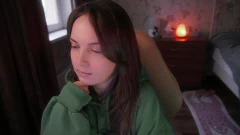 Snapshot of star_shopping chatting on 21, 5, 2026 Alice online show from 21, 5, 2026