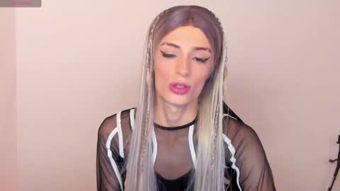 star_storm online show from 3, 1, 2025