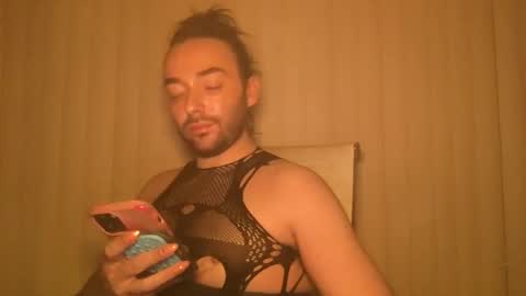 gay tease online show from 5, 11, 2025