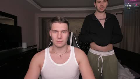 Snapshot of stranggee chatting on 29, 12, 2024 Artem online show from 29, 12, 2024