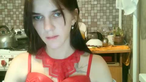 Snapshot of strawberry_storm chatting on 4, 11, 2025 Strawberry Storm online show from 4, 11, 2025