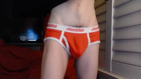 Dong Stroker online show from 10, 12, 2024