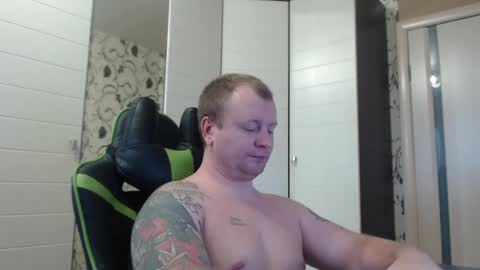 Alex online show from 18, 1, 2025