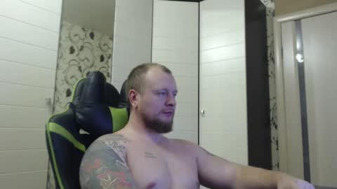 Alex online show from 8, 11, 2025