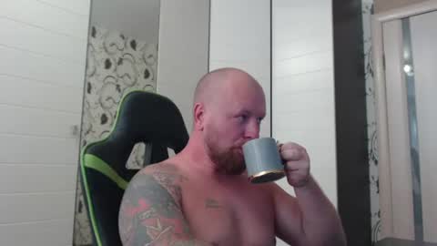 Snapshot of strongass18 chatting on 23, 7, 2026 Alex online show from 23, 7, 2026