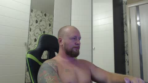 Snapshot of strongass18 chatting on 25, 7, 2026 Alex online show from 25, 7, 2026