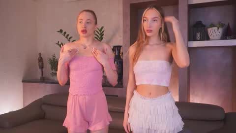 Snapshot of suannedoriean chatting on 11, 2, 2026 Mure online show from 11, 2, 2026