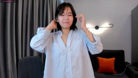 Snapshot of suareiko chatting on 27, 4, 2026 Yerim online show from 27, 4, 2026