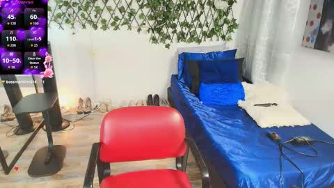 nancy online show from 23, 11, 2025