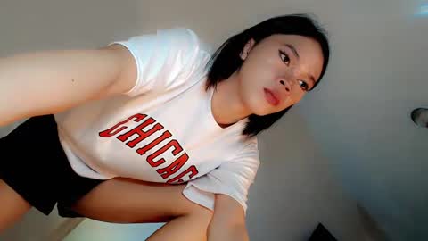 LoveSugar online show from 26, 1, 2025