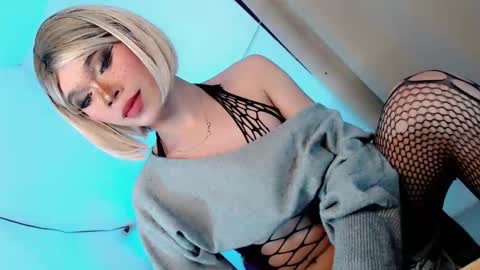 LoveSugar online show from 11, 6, 2026