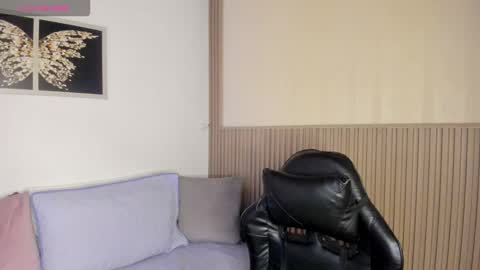 Summer online show from 12, 1, 2026