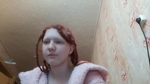 Snapshot of sungpiggott chatting on 23, 4, 2026 sungpiggott online show from 23, 4, 2026