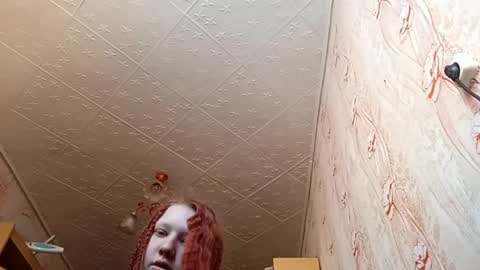 Snapshot of sungpiggott chatting on 24, 4, 2026 sungpiggott online show from 24, 4, 2026