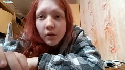 Snapshot of sungpiggott chatting on 28, 4, 2026 sungpiggott online show from 28, 4, 2026
