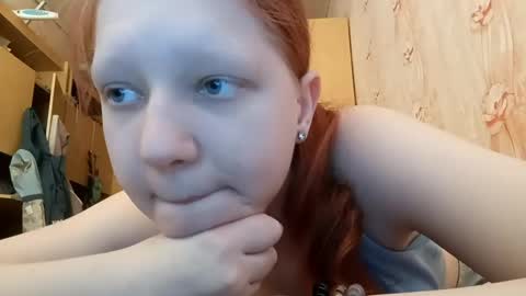 Snapshot of sungpiggott chatting on 7, 5, 2026 sungpiggott online show from 7, 5, 2026