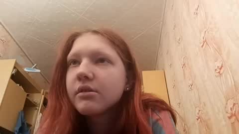 Snapshot of sungpiggott chatting on 16, 5, 2026 sungpiggott online show from 16, 5, 2026
