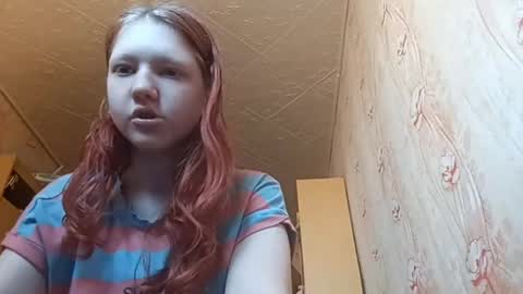 Snapshot of sungpiggott chatting on 17, 5, 2026 sungpiggott online show from 17, 5, 2026