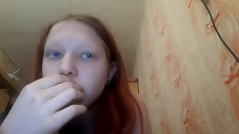 Snapshot of sungpiggott chatting on 28, 5, 2026 sungpiggott online show from 28, 5, 2026