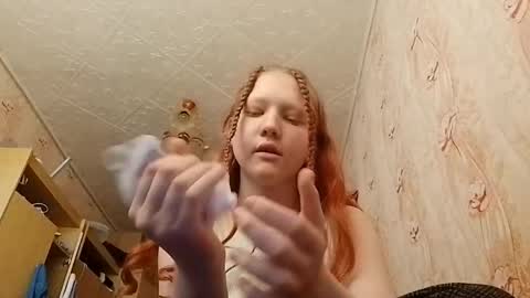 Snapshot of sungpiggott chatting on 5, 6, 2026 sungpiggott online show from 5, 6, 2026