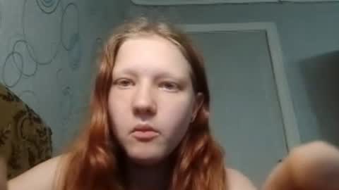 Snapshot of sungpiggott chatting on 6, 7, 2026 sungpiggott online show from 6, 7, 2026