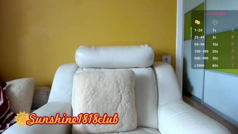 Snapshot of sunshine1818club chatting on 21, 5, 2026 Angela Sunshine1818club online show from 21, 5, 2026
