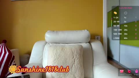 Snapshot of sunshine1818club chatting on 26, 5, 2026 Angela Sunshine1818club online show from 26, 5, 2026