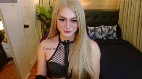 Snapshot of supreme_deity chatting on 3, 3, 2025 DIANNA online show from 3, 3, 2025