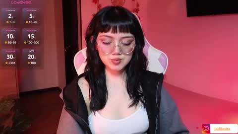 Snapshot of suzumi_ chatting on 9, 12, 2024 Jadde online show from 9, 12, 2024