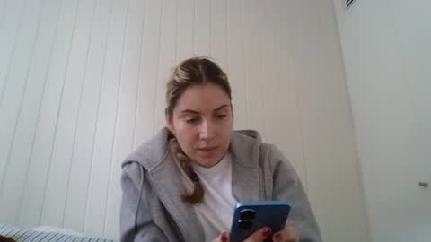 Sweet  alana online show from 4, 11, 2025