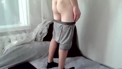 Sweet boy06 online show from 3, 2, 2026