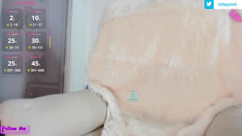 sweet_yumiq online show from 4, 2, 2026