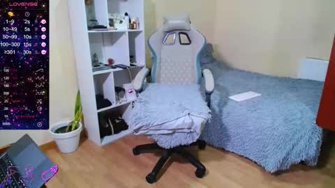 Snapshot of sweetaine chatting on 16, 2, 2026 Aine Kamil online show from 16, 2, 2026